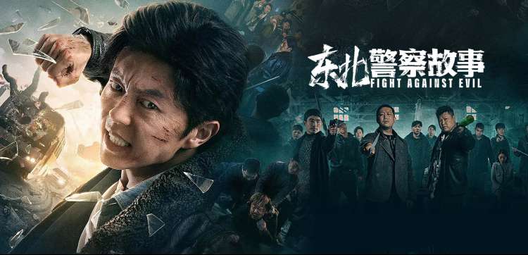 八度电影院热播推荐 深海回声 高清剧照